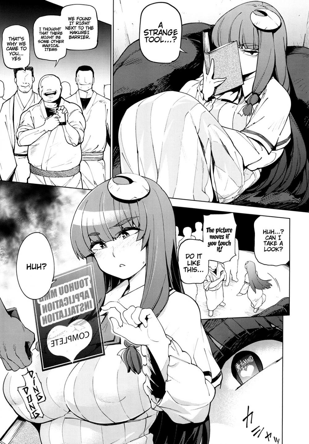 Hentai Manga Comic-MMD Patchouli-Read-3